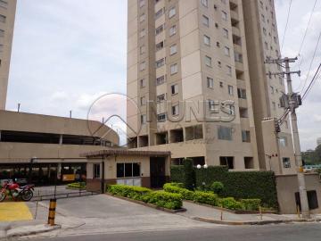 EXCELENTE APTO 74 m²- FINANCIA - OPORTUNIDADE Residencial Metrópoles - 1 vaga