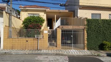 imagem 2 - Ótima casa assobradada com excelente localização! imagem 2 - Ótima casa assobradada com excelente localização!