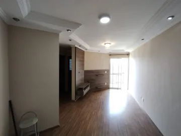 imagem 1 - Apartamento - Padrão imagem 1 - Apartamento - Padrão