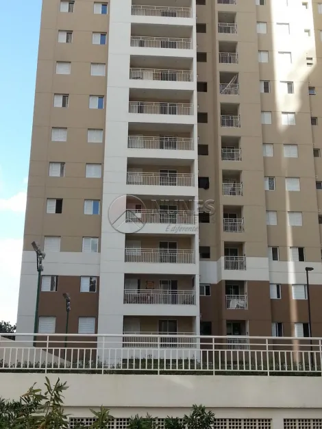Barueri Jardim Tupanci Apartamento Venda R$530.000,00 Condominio R$602,00 2 Dormitorios 1 Vaga 