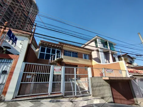 imagem 3 - Casa - Comercial imagem 3 - Casa - Comercial