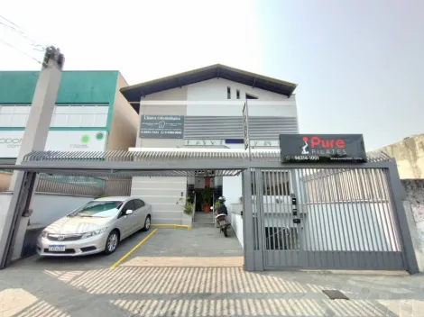 imagem 1 - Comercial - Sala Comercial imagem 1 - Comercial - Sala Comercial