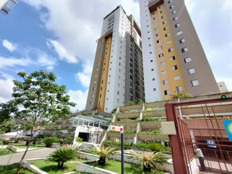 imagem 1 - Apartamento - Padrão imagem 1 - Apartamento - Padrão