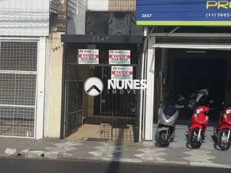 imagem 1 - Prédio Comercial a venda KM 18 imagem 1 - Prédio Comercial a venda KM 18