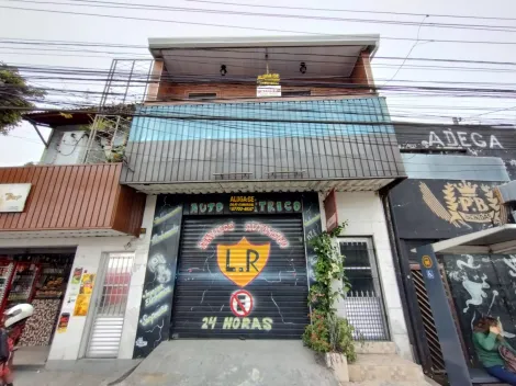 imagem 1 - Casa - Comercial imagem 1 - Casa - Comercial