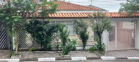 imagem 1 - Casa - Assobradada imagem 1 - Casa - Assobradada