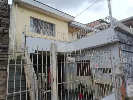 imagem 2 - Imóvel para renda na Vila Yolanda - Osasco imagem 2 - Imóvel para renda na Vila Yolanda - Osasco