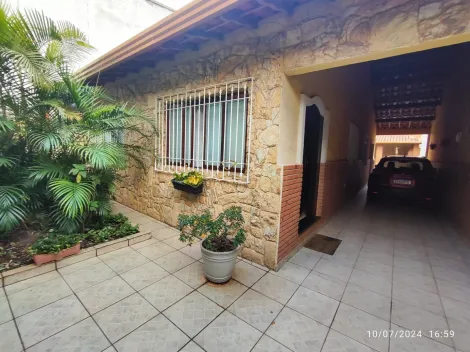 imagem 5 - Casa - Terrea imagem 5 - Casa - Terrea
