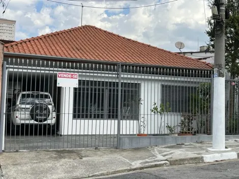 imagem 1 - Casa - Terrea imagem 1 - Casa - Terrea