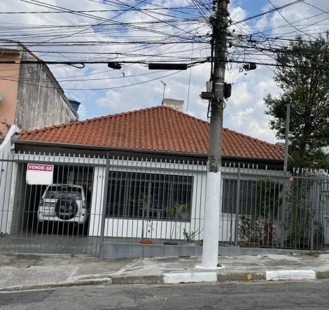 imagem 2 - Casa - Terrea imagem 2 - Casa - Terrea