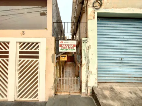 imagem 1 - Casa - Terrea imagem 1 - Casa - Terrea