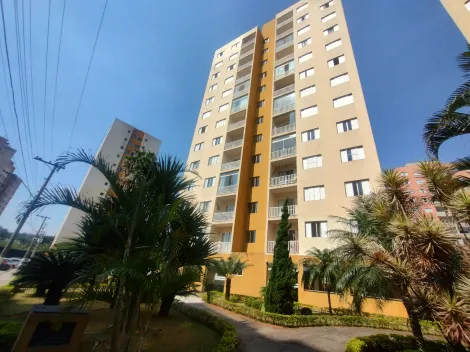 imagem 3 - Apartamento para locação com 02 quartos no bairro Piratininga com  conforto garantido imagem 3 - Apartamento para locação com 02 quartos no bairro Piratininga com  conforto garantido