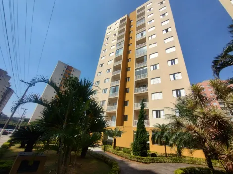 imagem 4 - Apartamento para locação com 02 quartos no bairro Piratininga com  conforto garantido imagem 4 - Apartamento para locação com 02 quartos no bairro Piratininga com  conforto garantido