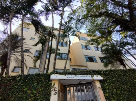 imagem 2 - Apartamento para locação - 2 quartos - Cidade das Flores - pronto para morar imagem 2 - Apartamento para locação - 2 quartos - Cidade das Flores - pronto para morar