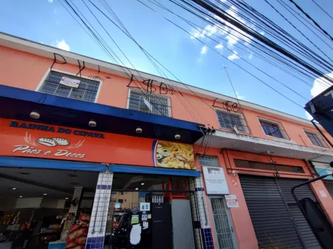 imagem 1 - Comercial - Sala imagem 1 - Comercial - Sala