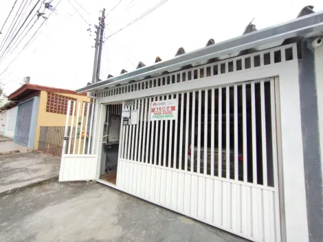 imagem 2 - Casa - Terrea imagem 2 - Casa - Terrea