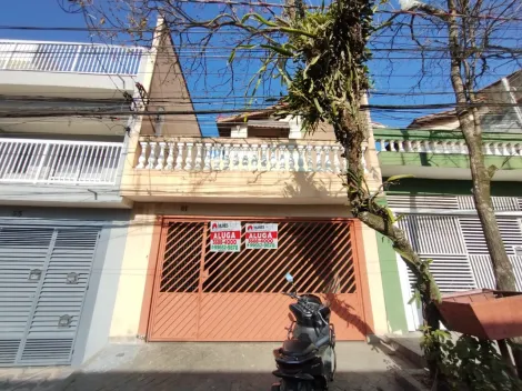 imagem 1 - Casa - Sobrado imagem 1 - Casa - Sobrado