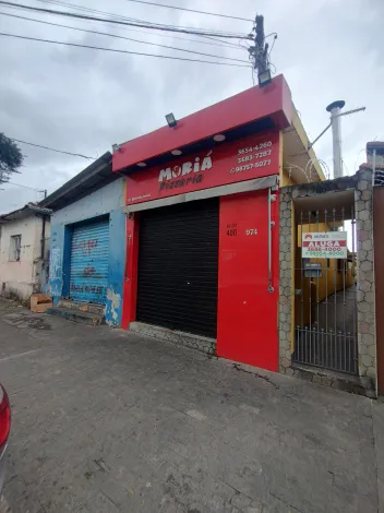 imagem 1 - Casa - Terrea imagem 1 - Casa - Terrea