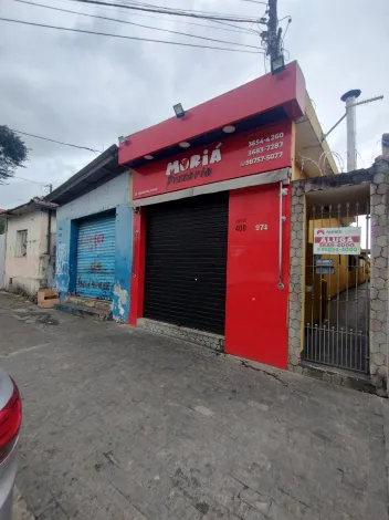 imagem 2 - Casa - Terrea imagem 2 - Casa - Terrea