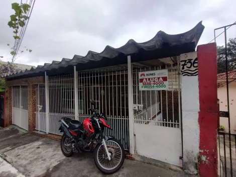 imagem 1 - Casa - Terrea imagem 1 - Casa - Terrea