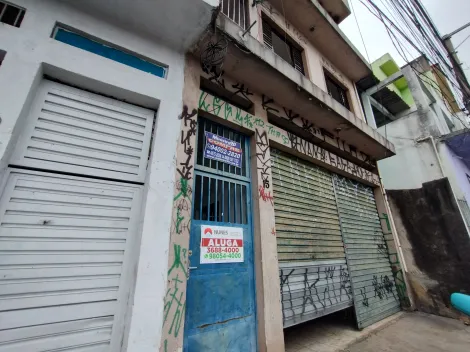 imagem 1 - Casa - Assobradada imagem 1 - Casa - Assobradada