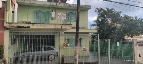 imagem 2 - Casa - Sobrado imagem 2 - Casa - Sobrado