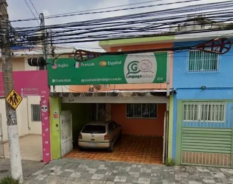 imagem 1 - Casa - Sobrado imagem 1 - Casa - Sobrado