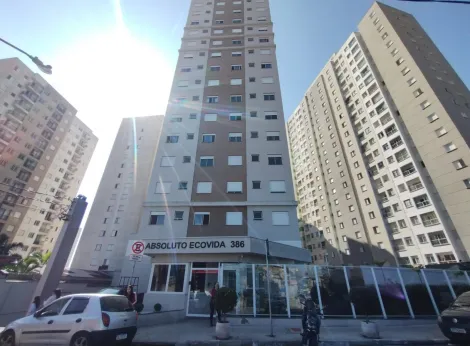 imagem 1 - Apartamento - Padrão imagem 1 - Apartamento - Padrão