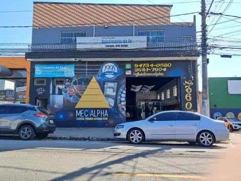 imagem 1 - Excelente espaço comercial imagem 1 - Excelente espaço comercial