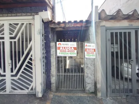 imagem 1 - Casa para locação - 02 quartos - Vila Regente Feijó - conforto garantido imagem 1 - Casa para locação - 02 quartos - Vila Regente Feijó - conforto garantido