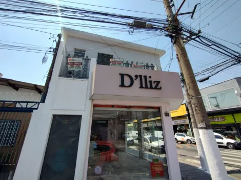 imagem 1 - Comercial - Conjunto de salas imagem 1 - Comercial - Conjunto de salas