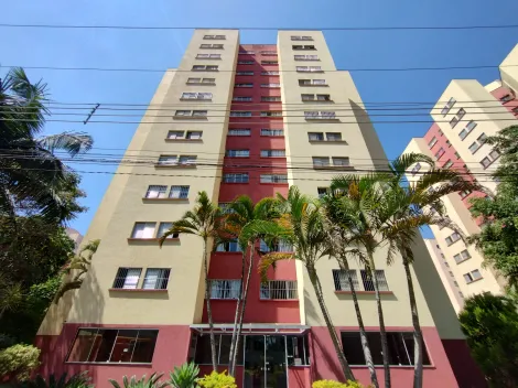 imagem 1 - Apartamento para locação imagem 1 - Apartamento para locação