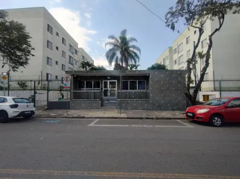 imagem 2 - Apartamento para locação - 02 Quartos - Cidade das flores - conforto garantido imagem 2 - Apartamento para locação - 02 Quartos - Cidade das flores - conforto garantido